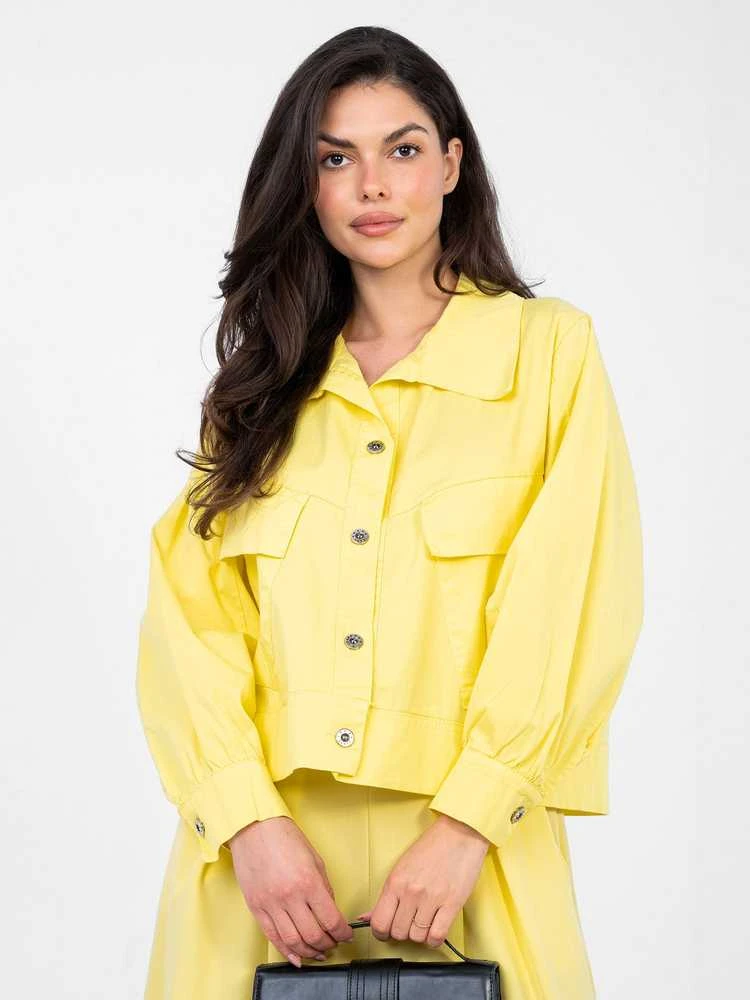 Moteriška oversize geltona striukė