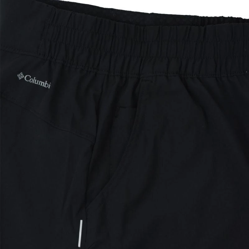 Moteriški šortai Columbia Alpine Chill Zero 1991894010