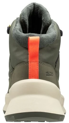 Moteriški žieminiai batai Helly Hansen Winter Bliss Boot HT