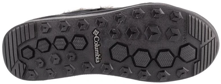 Moteriški žygio batai Columbia Minx Shorty IV, juodi