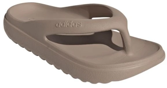 Moteriškos šlepetės adidas Adilette Lumia, smėlio spalvos