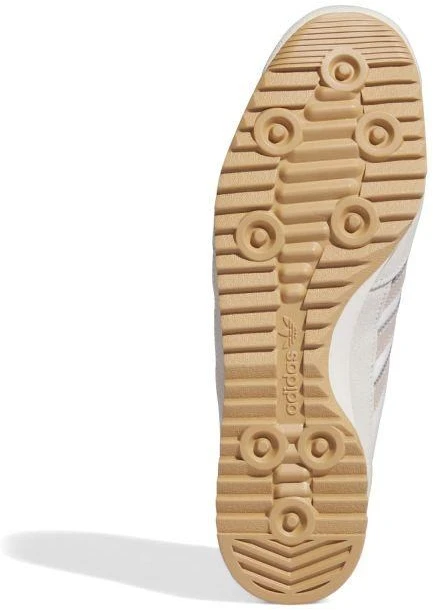 Moterų adidas SL 72 OG batai JH7394