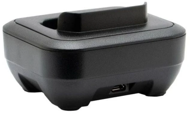 Motorola PMLN8231AR dvipusis radijo priedas Baterijos įkroviklis