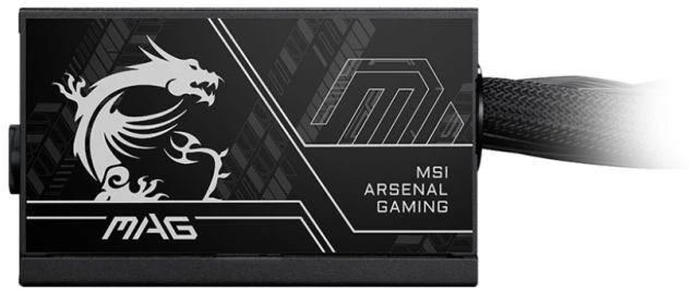 MSI MAG A650BN PCIE5 II 650W BRONZINIS maitinimo šaltinis