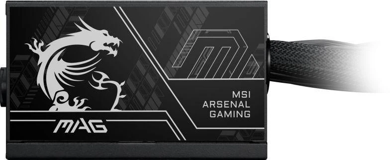 MSI MAG A750BN PCIE5 II maitinimo šaltinis