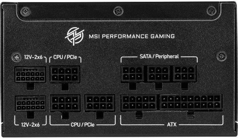 MSI MPG A1250GS 1250W PCIE5 80+ Gold maitinimo šaltinis (306-7ZPFX11-CE0)