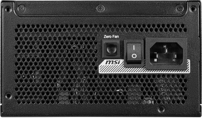 MSI MPG A1250GS 1250W PCIE5 80+ Gold maitinimo šaltinis (306-7ZPFX11-CE0)