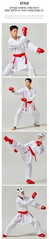 MTX Kumite WKF karatė kimono | MOOTO