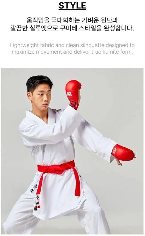 MTX Kumite WKF karatė kimono | MOOTO
