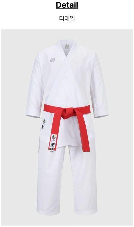 MTX Kumite WKF karatė kimono | MOOTO