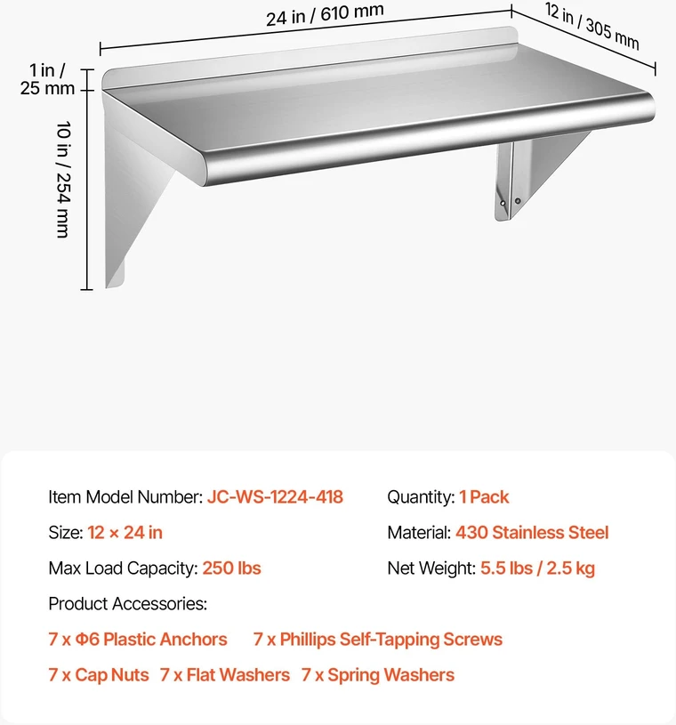 Nerūdijančio plieno lentyna VEVOR JC-WS-1224-418, 305 x 610 mm