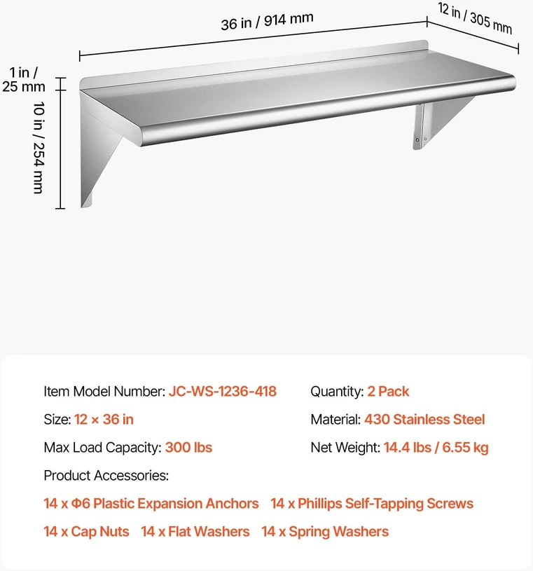 Nerūdijančio plieno lentynos VEVOR JC-DWS-1236-418, 305 x 914 mm, 2 vnt.