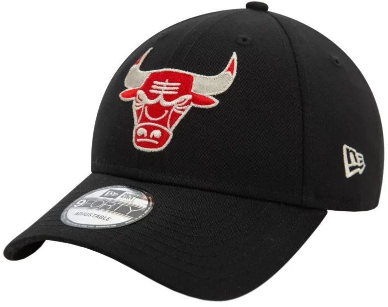 New Era 9FORTY Chicago Bulls Metallic NBA kepurė 60580841