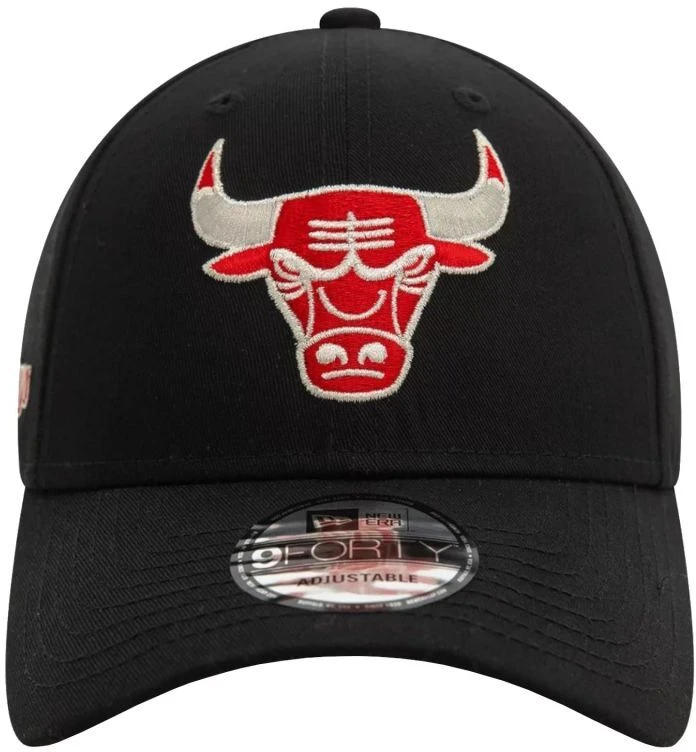 New Era 9FORTY Chicago Bulls Metallic NBA kepurė 60580841