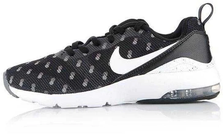 Nike Air Max Siren Print W batai 749511-004