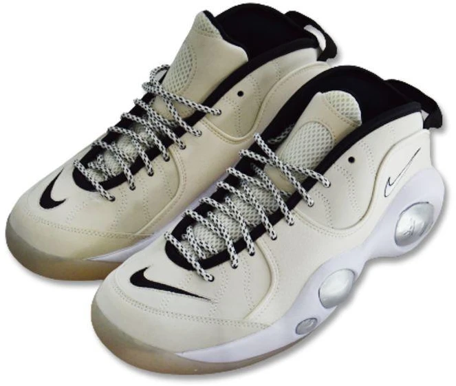 Nike Air Zoom Flight 95 Smėlio spalvos krepšinio bateliai - DX5505-100