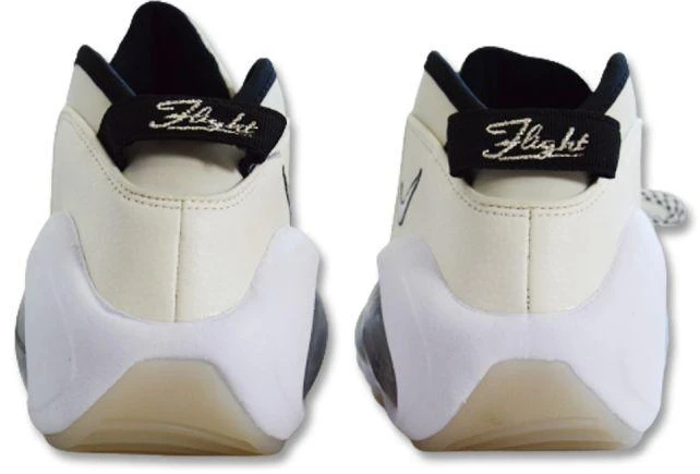 Nike Air Zoom Flight 95 Smėlio spalvos krepšinio bateliai - DX5505-100