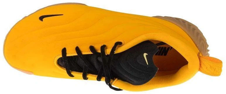 Nike Astra Ultra FZ5778-701 geltoni 35,5