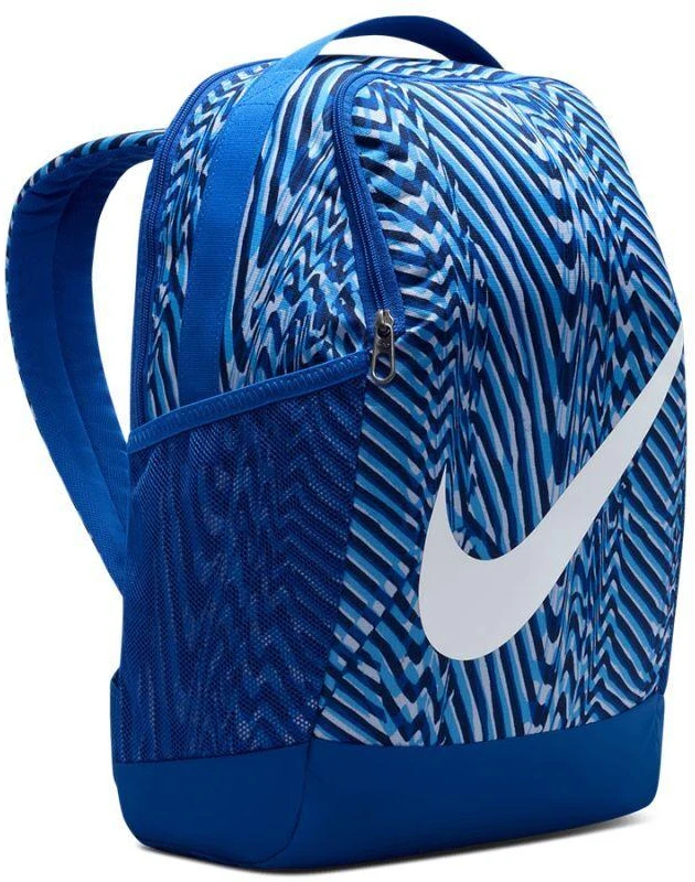 Nike Brasilia Equipment jaunimo kuprinė IH7966-480