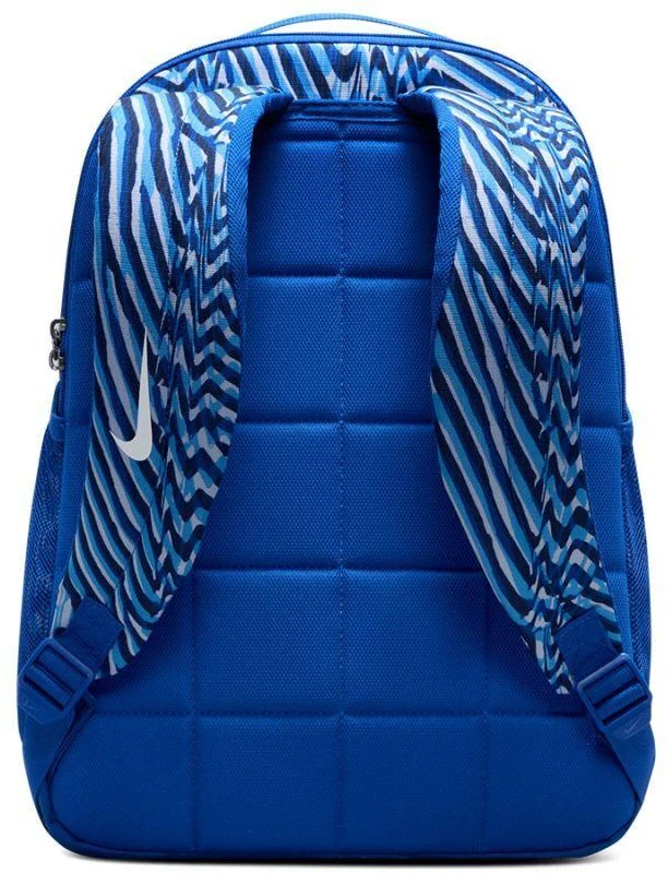Nike Brasilia Equipment jaunimo kuprinė IH7966-480