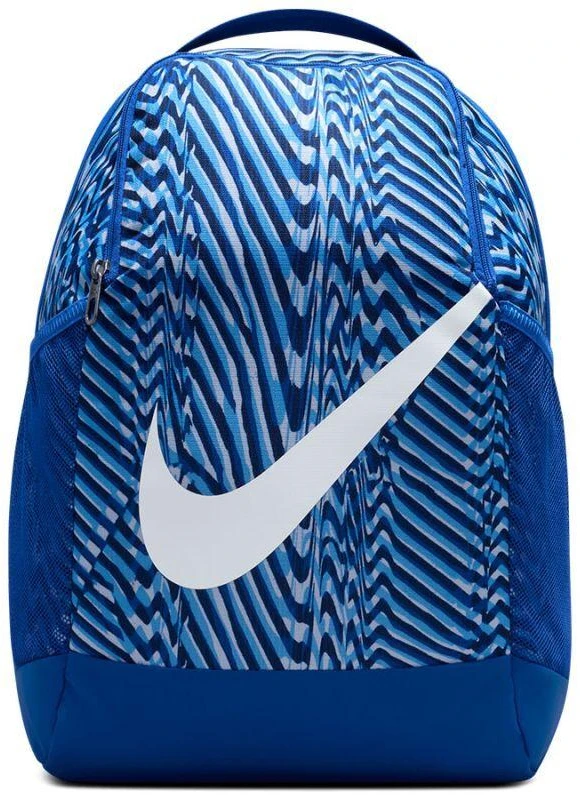 Nike Brasilia Equipment jaunimo kuprinė IH7966-480