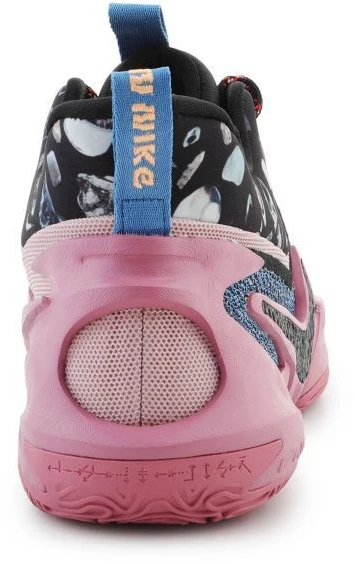 Nike Cosmic Unity 2 M Krepsinio Kamuolio Batai DH1537-602