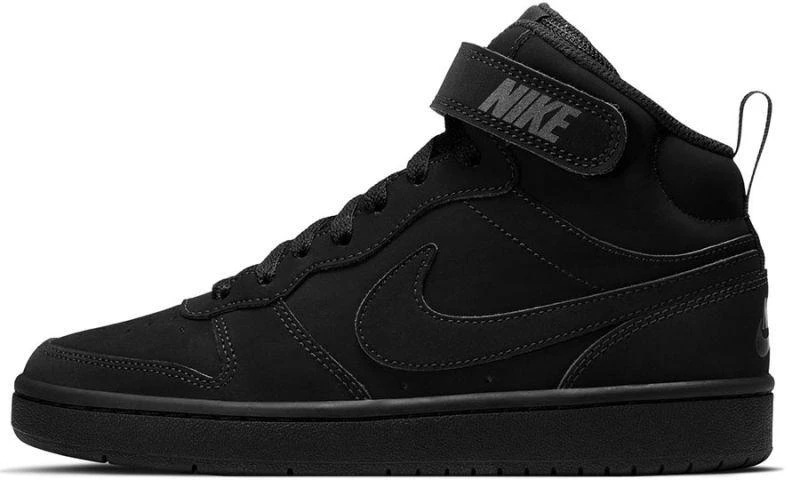 Nike Court Borough Mid 2 Jr vaikiški batai CW5867-001