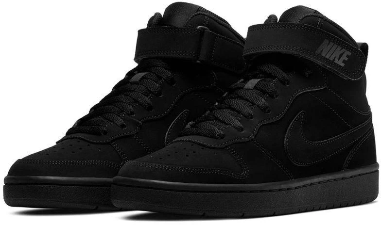 Nike Court Borough Mid 2 Jr vaikiški batai CW5867-001