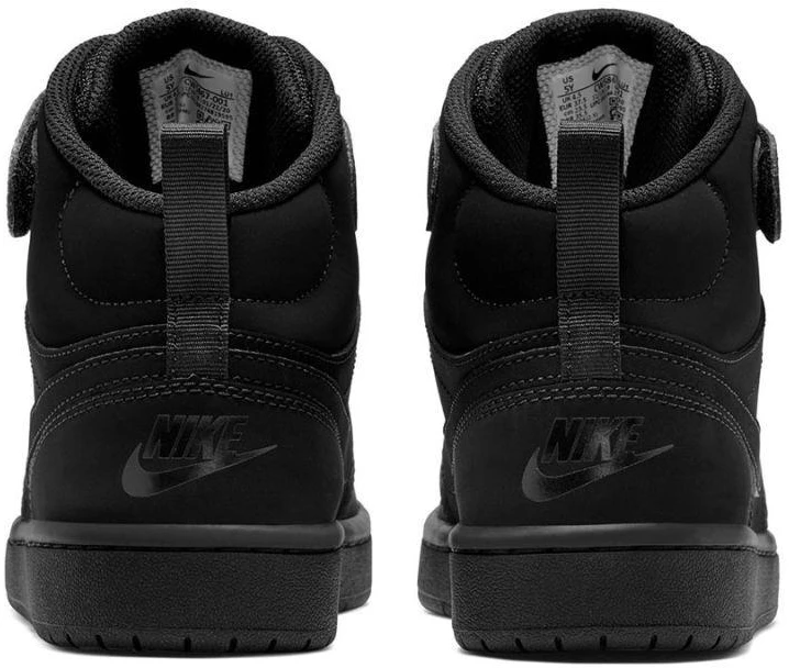 Nike Court Borough Mid 2 Jr vaikiški batai CW5867-001
