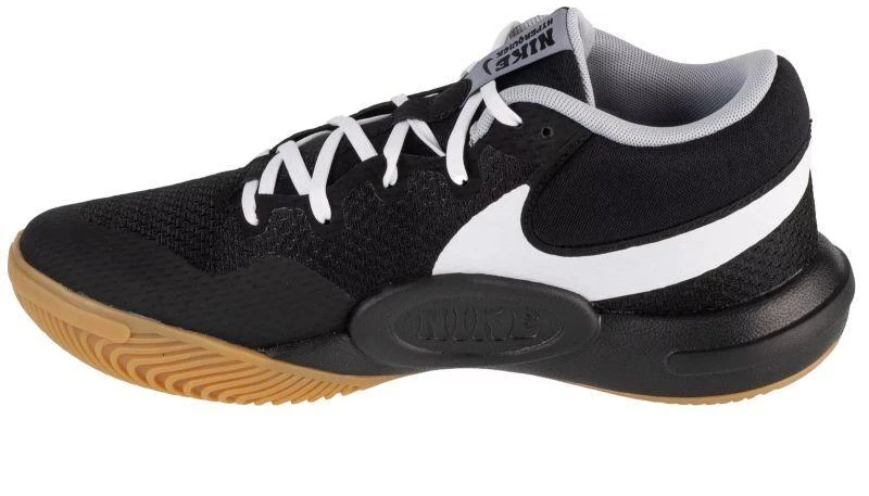 Nike Hyperquick M FN4678-001 batai