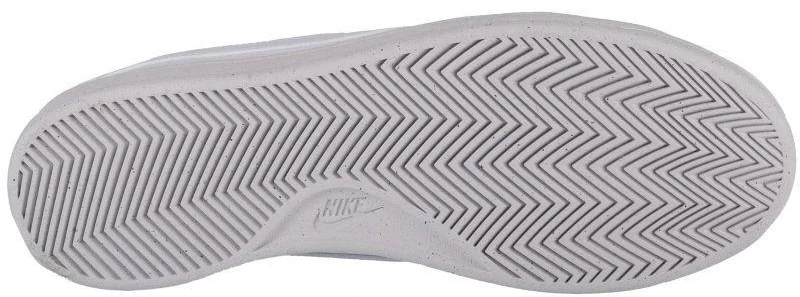 Nike Hyperquick M FN4678-100 batai