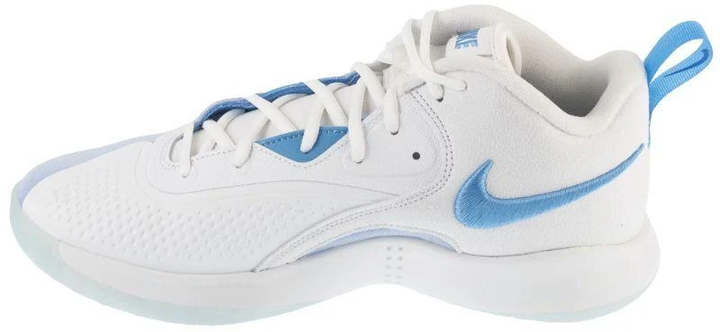 Nike Hyperset 2 FQ7070-100 Baltos 44