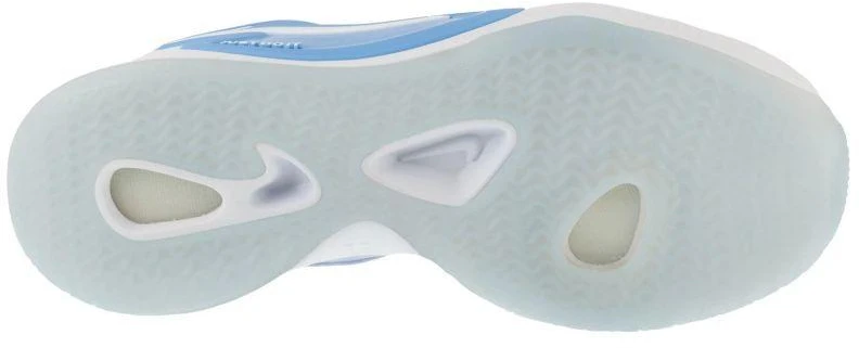 Nike Hyperset 2 FQ7070-100 Baltos 44