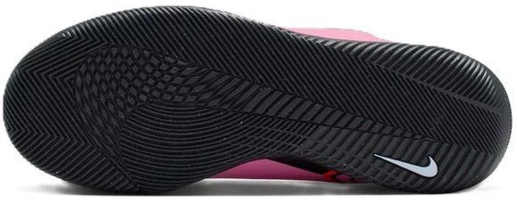 Nike Jaunimo Mercurial Vapor 16 Club IC FQ8289-600 batai