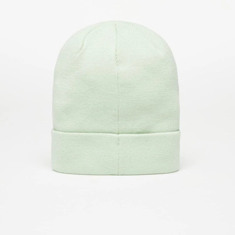 Nike Peak kepurė FB6527-343