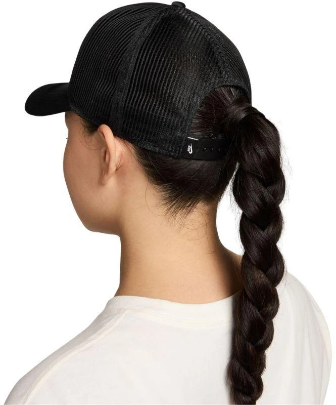 Nike Rise kepurė, juoda, IH8728 010