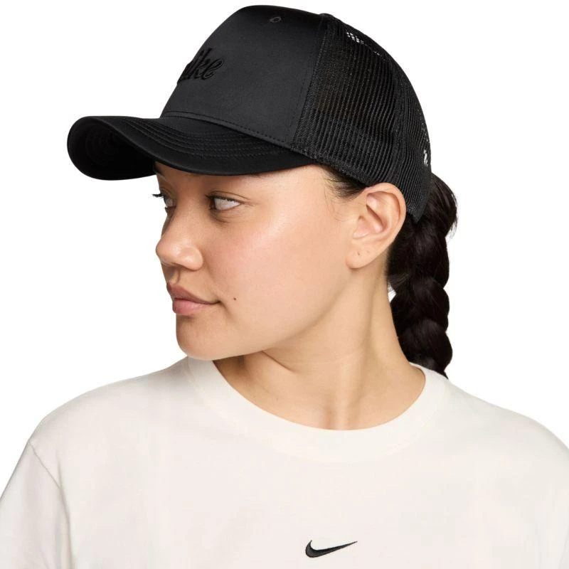 Nike Rise kepurė, juoda, IH8728 010