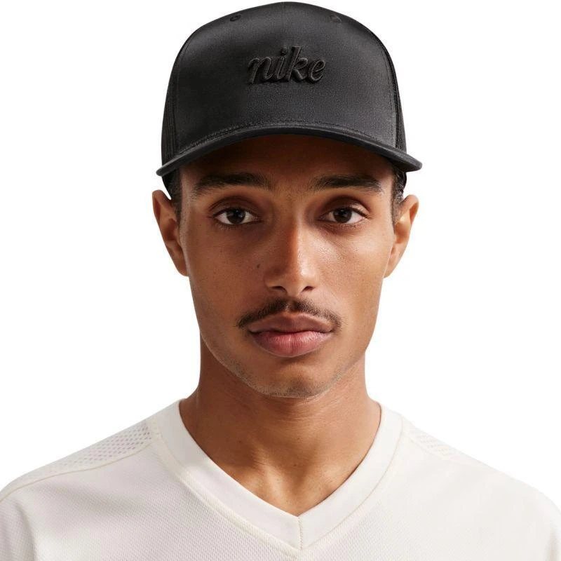Nike Rise kepurė, juoda, IH8728 010