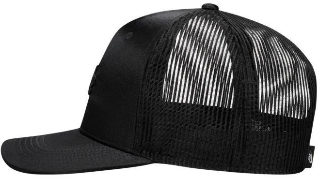 Nike Rise kepurė, juoda, IH8728 010