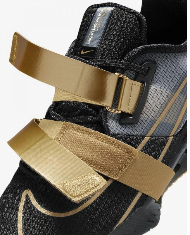 Nike Romaleos 4 M CD3463-001 batai