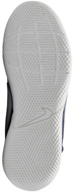Nike Streetgato HM8757 500 vaikiški futbolo bateliai