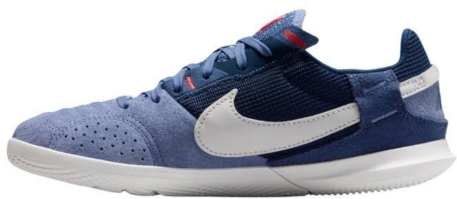 Nike Streetgato HM8757 500 vaikiški futbolo bateliai