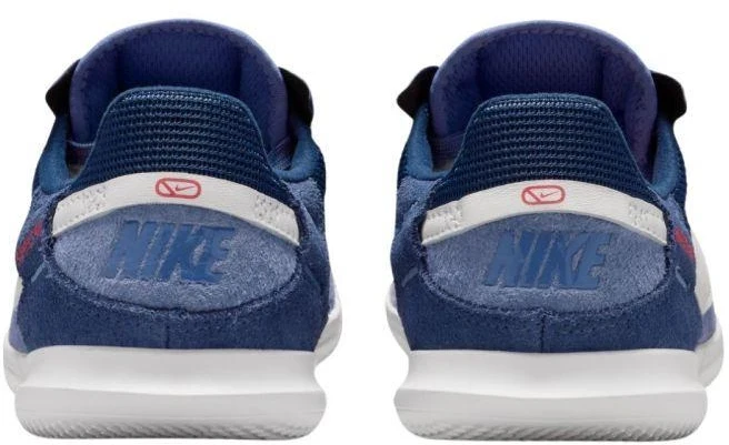 Nike Streetgato HM8757 500 vaikiški futbolo bateliai