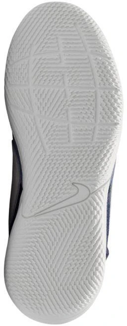 Nike Streetgato HM8757 500 vaikiški futbolo bateliai