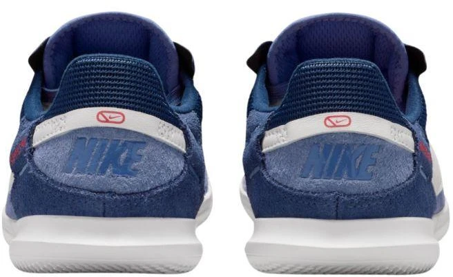 Nike Streetgato HM8757 500 vaikiški futbolo bateliai