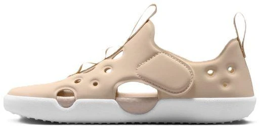 Nike Sunray Protect 4 HF6277-100 batai