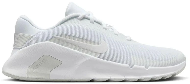Nike vyriški treniruočių bateliai HV9972-100