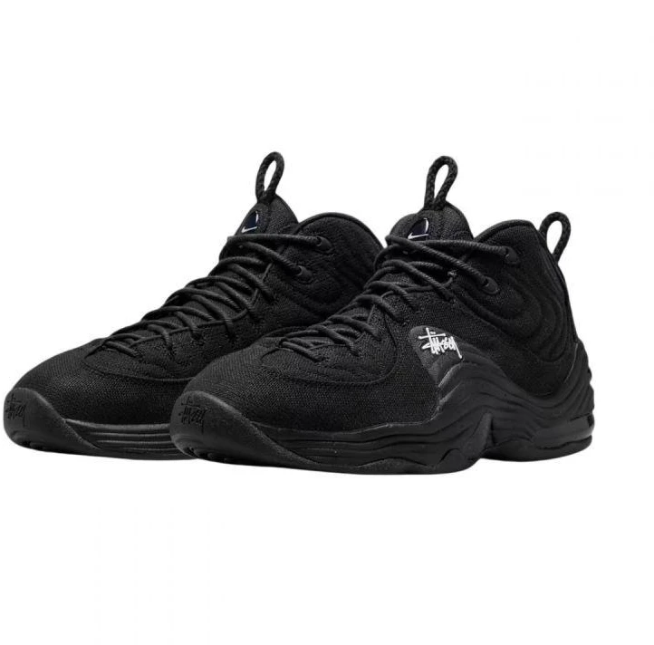 Nike x Stussy Air Penny II SP DQ5674-001 Vyriški batai