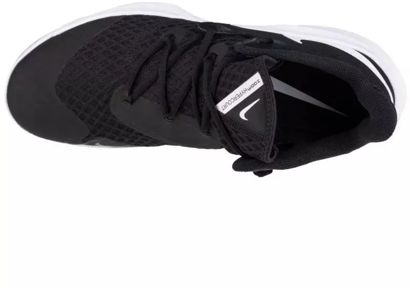 Nike Zoom Hyperspeed Court M CI2964-010 batai