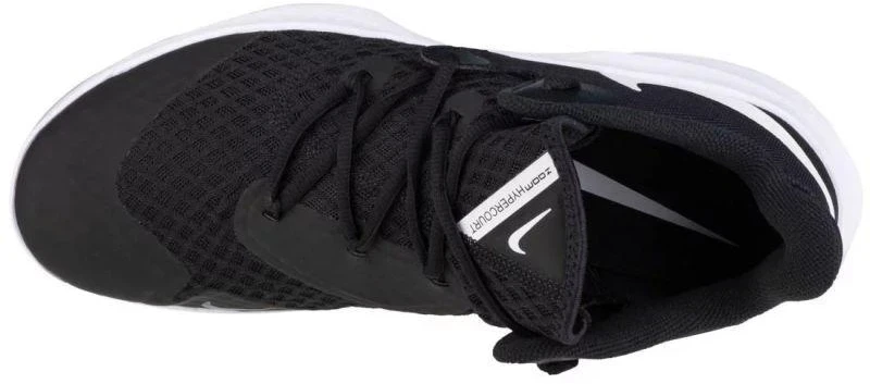 Nike Zoom Hyperspeed Court M CI2964-010 batai